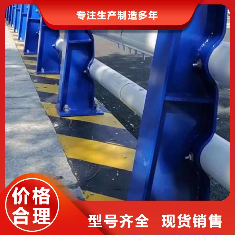 201不锈钢桥梁护栏欢迎咨询订购