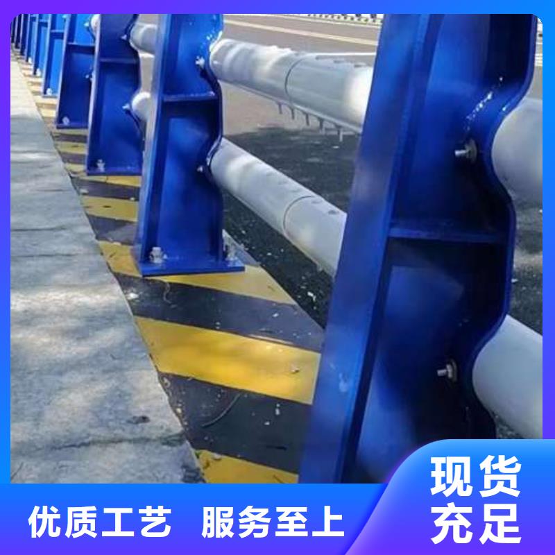 道路护栏厂家低价走货