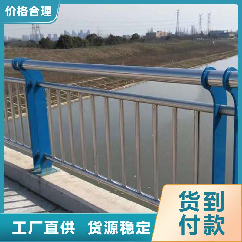 卖不锈钢复合管栏杆的批发商