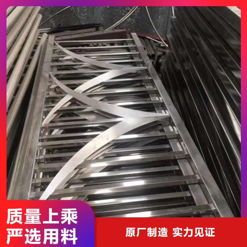 不锈钢碳素钢复合管厂家-可按需定制