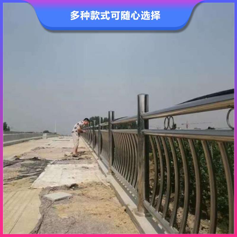 不锈钢桥梁护栏公司-加工厂