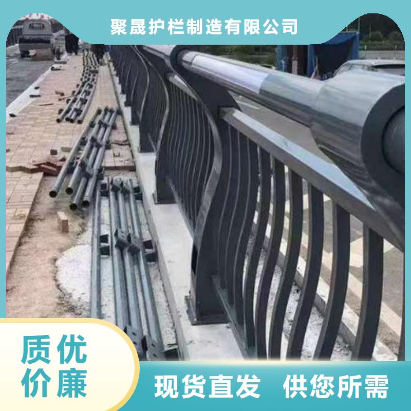 304防撞栏杆-发货快