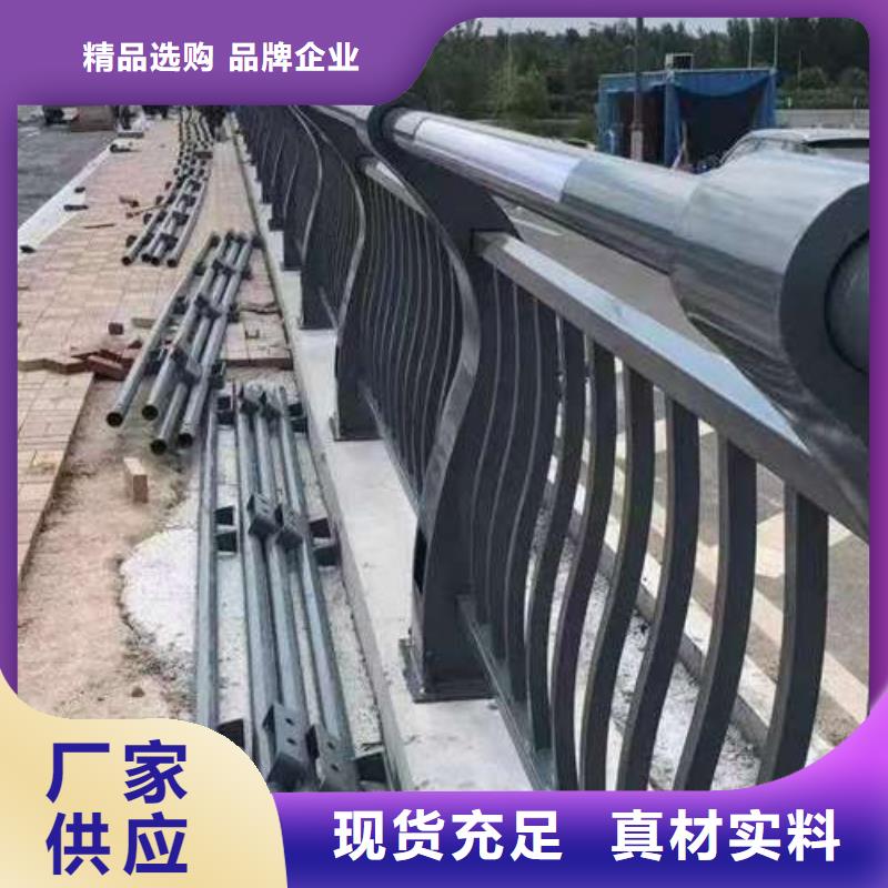 价格低的防撞桥梁栏杆现货厂家