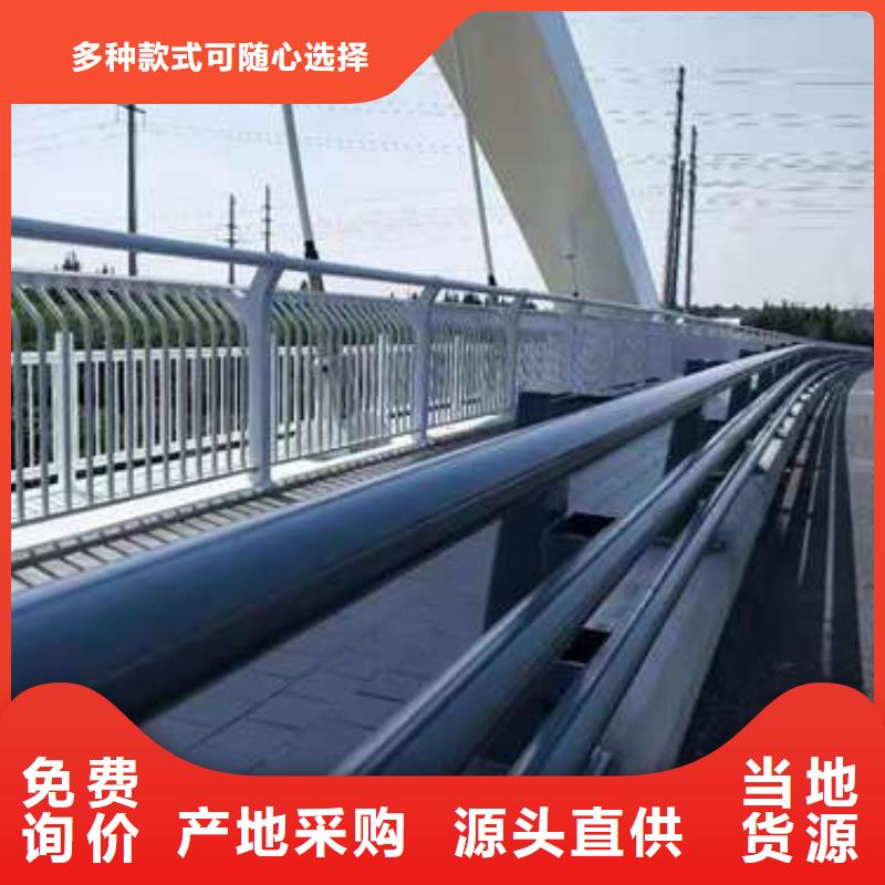 不锈钢碳素钢复合管-欢迎来电洽谈