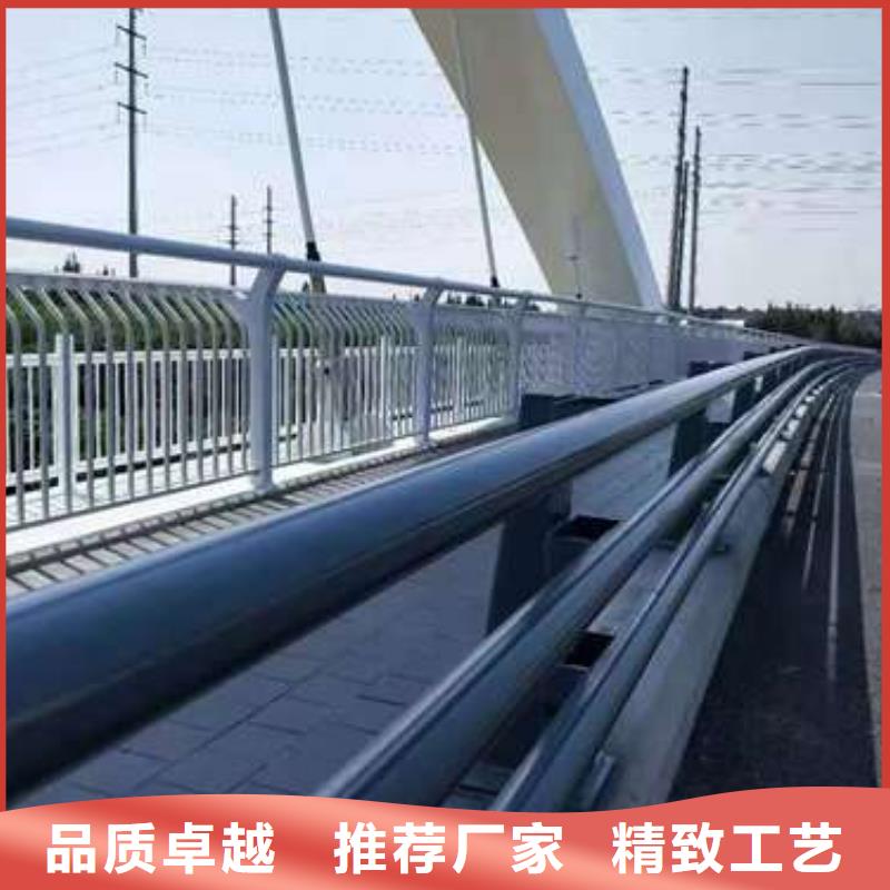 201材质河道护栏品牌厂家