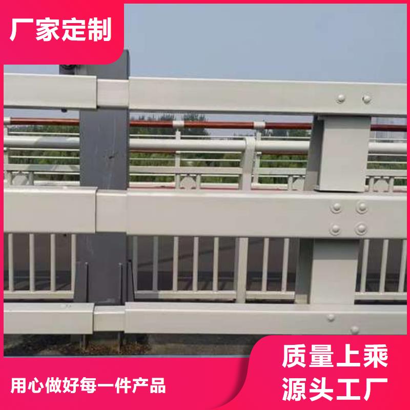 201不锈钢碳素钢复合管加工