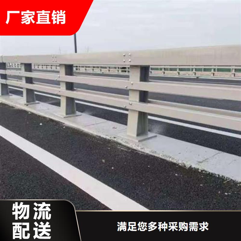 201桥梁栏杆_我们是厂家