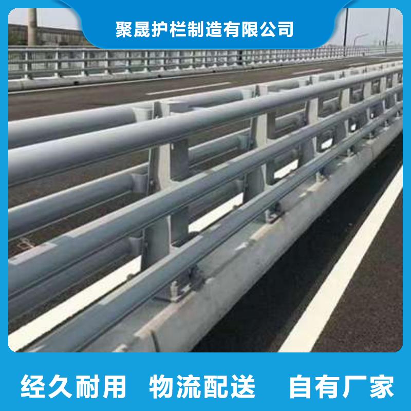 304防撞栏杆采购热线