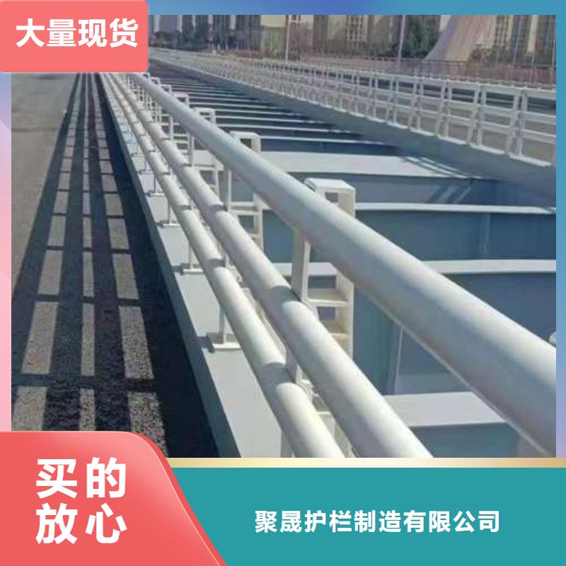 防撞不锈钢复合管栏杆_多年制造经验