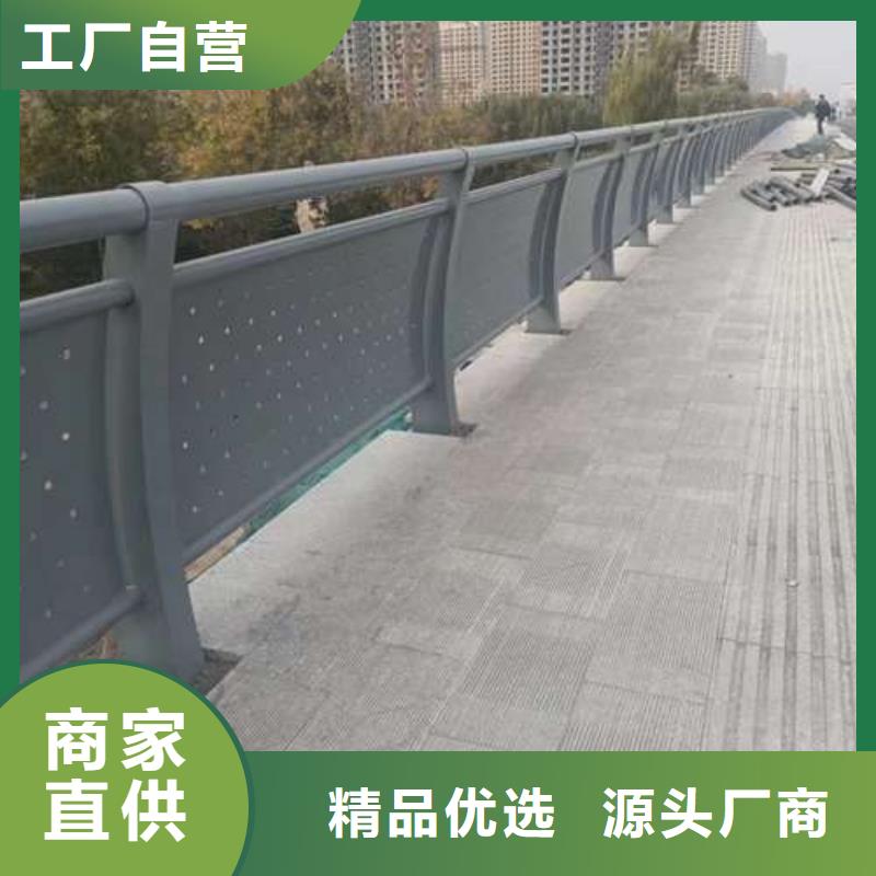 防撞桥梁栏杆质量好的厂家