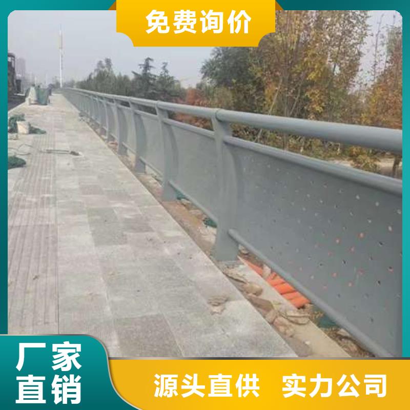 304不锈钢复合管护栏报价-厂家