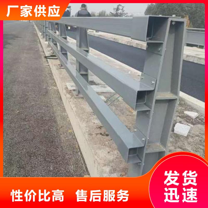 不锈钢碳素钢复合管厂家实力可靠