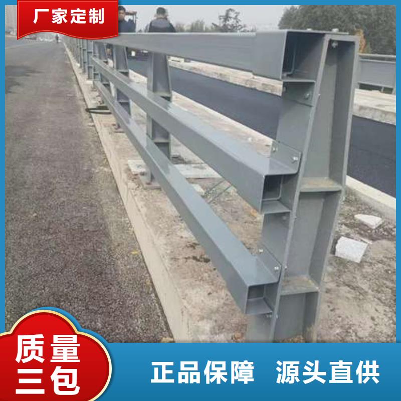 人行横道隔离栏厂家-现货足