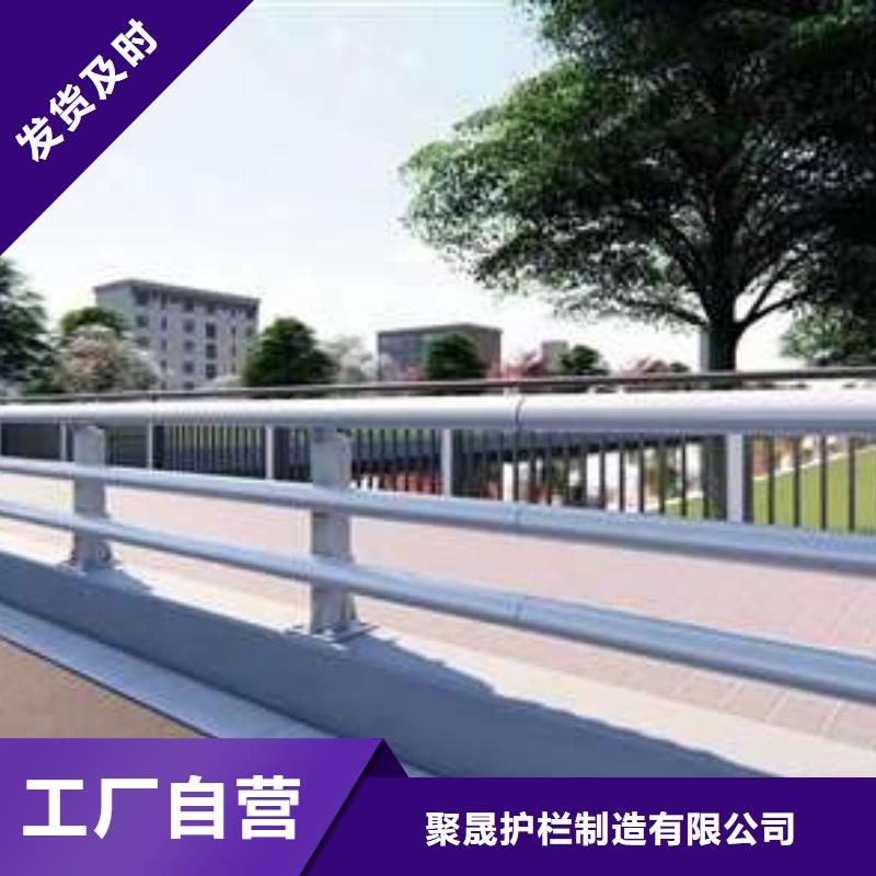 道路护栏-超低价格