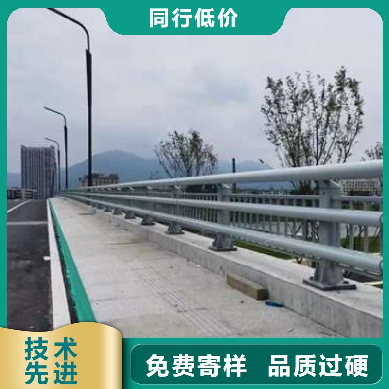 304不锈钢碳素钢复合管在线报价