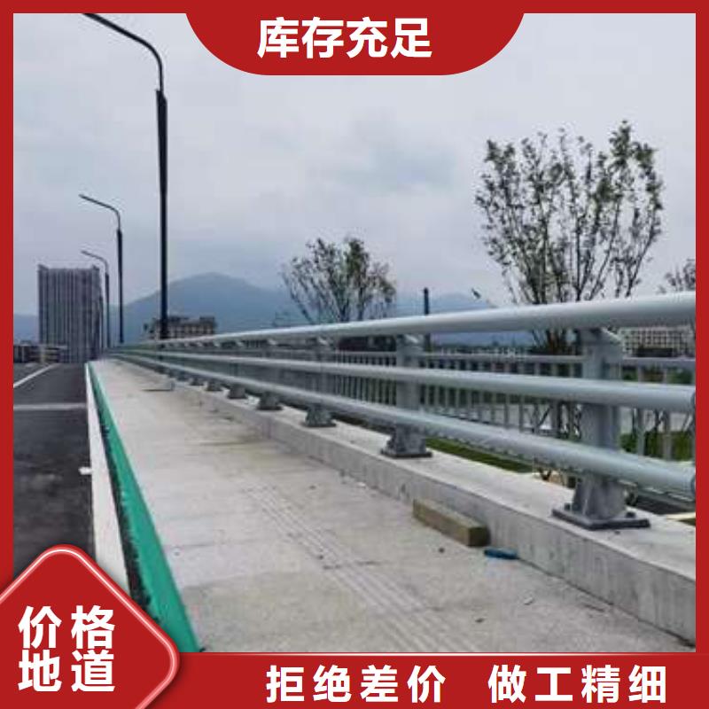 优惠的河道景观护栏正规厂家