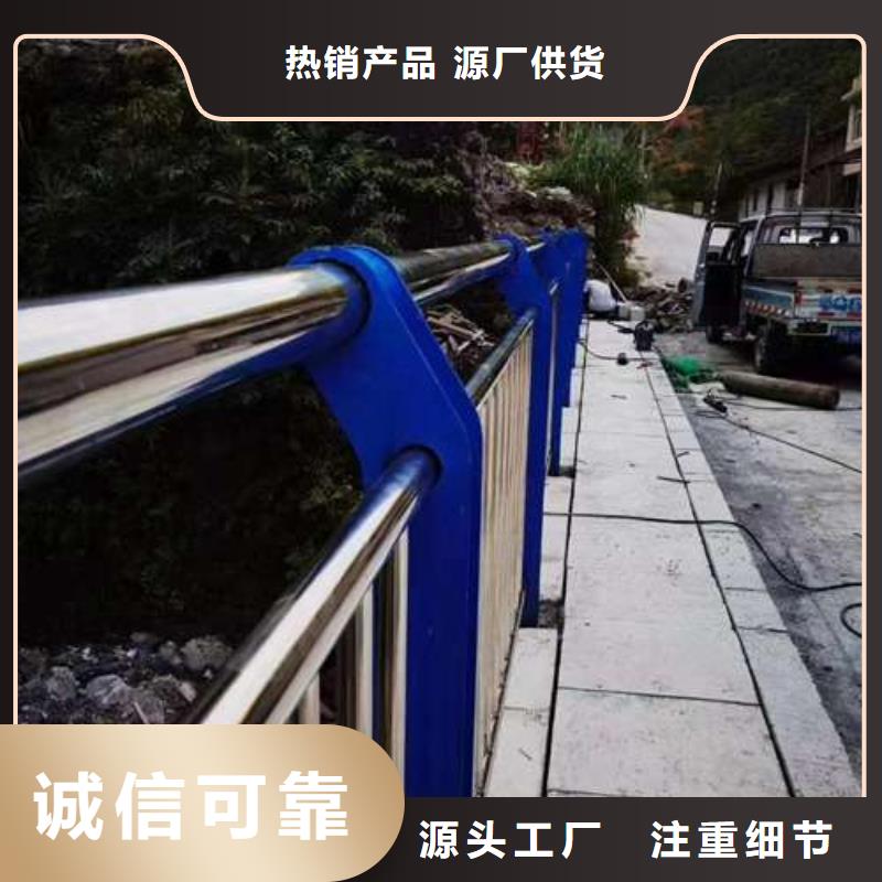 防撞桥梁栏杆现货充足