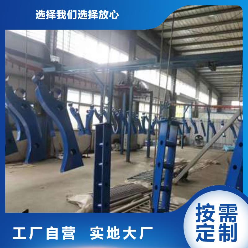 不锈钢碳素钢复合管栏杆业内好评