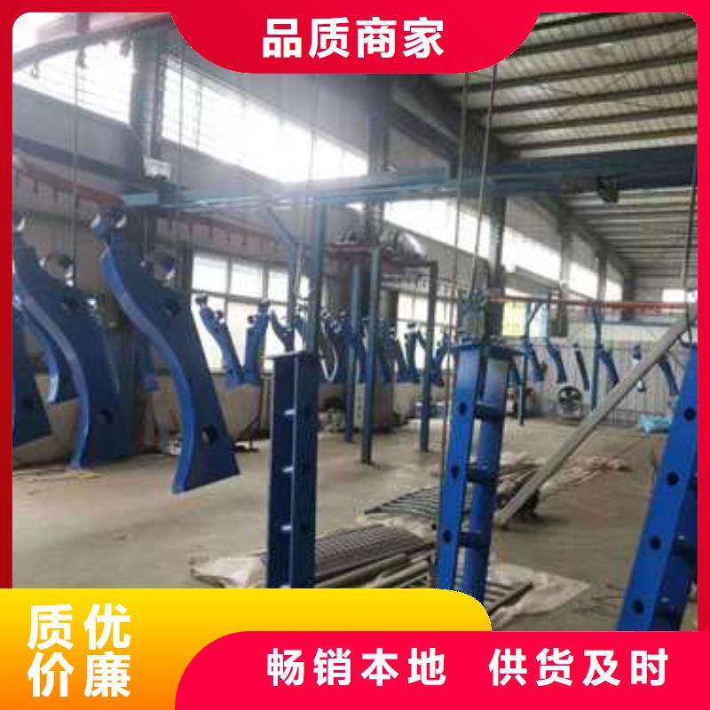 304不锈钢碳素钢复合管厂家售后服务热线