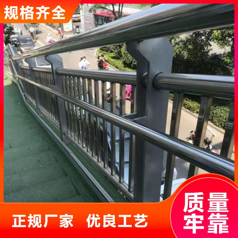 201不锈钢桥梁护栏加工厂家