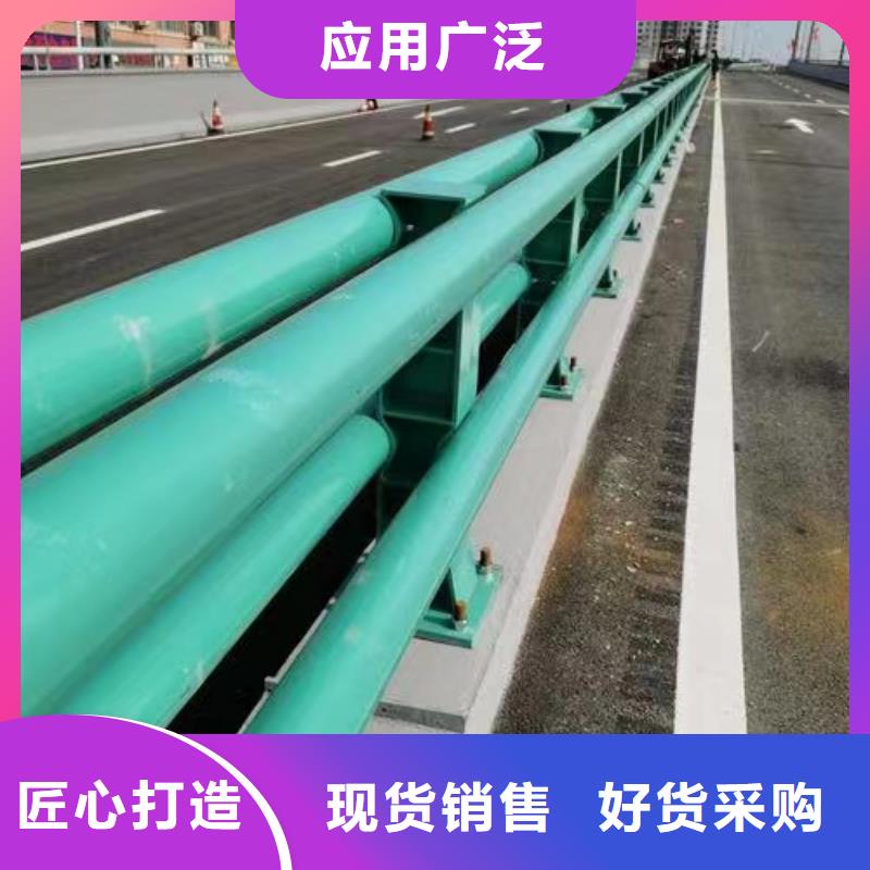 201不锈钢碳素钢复合管自产自销
