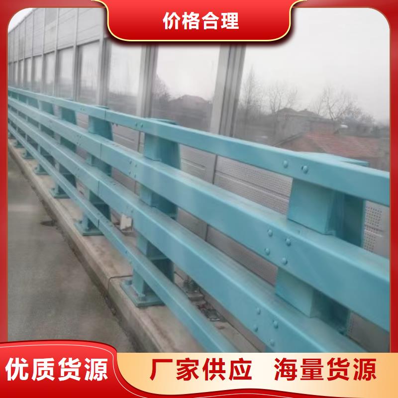 咨询:不锈钢碳素钢复合管护栏