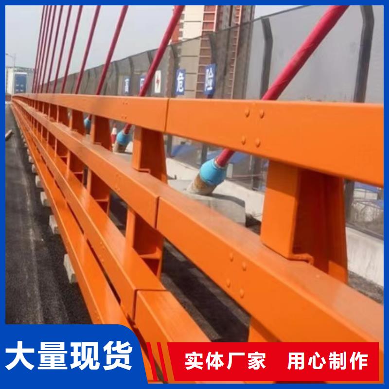景观护栏出厂价