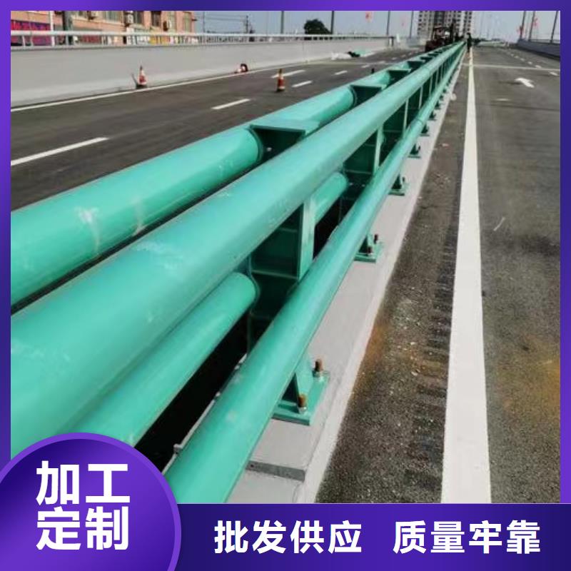 经验丰富的201不锈钢桥梁护栏基地