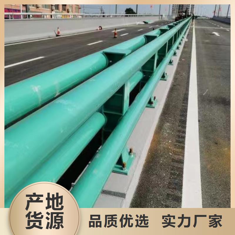不锈钢复合管栏杆源头厂家价格优惠