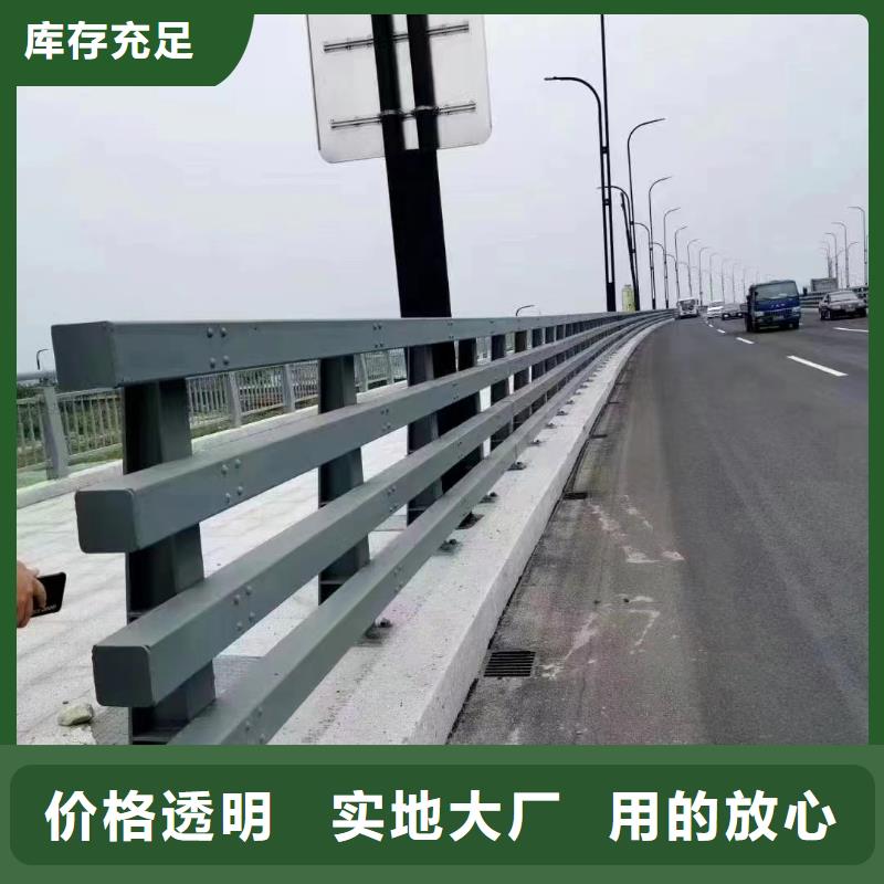 不锈钢碳素钢复合管护栏规格全可满足不同需求