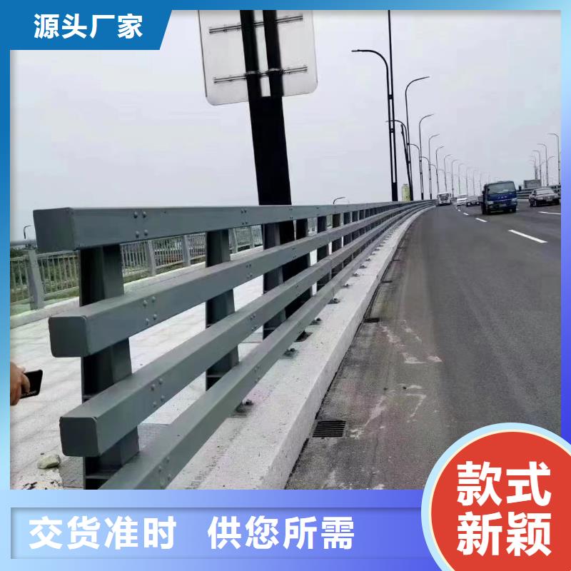 304不锈钢碳素钢复合管-304不锈钢碳素钢复合管来电咨询