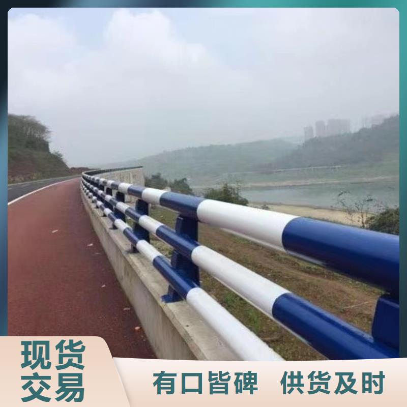 304不锈钢桥梁护栏厂家行业口碑好