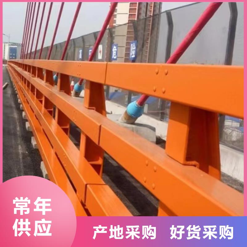 发货速度快的防撞不锈钢复合管护栏基地