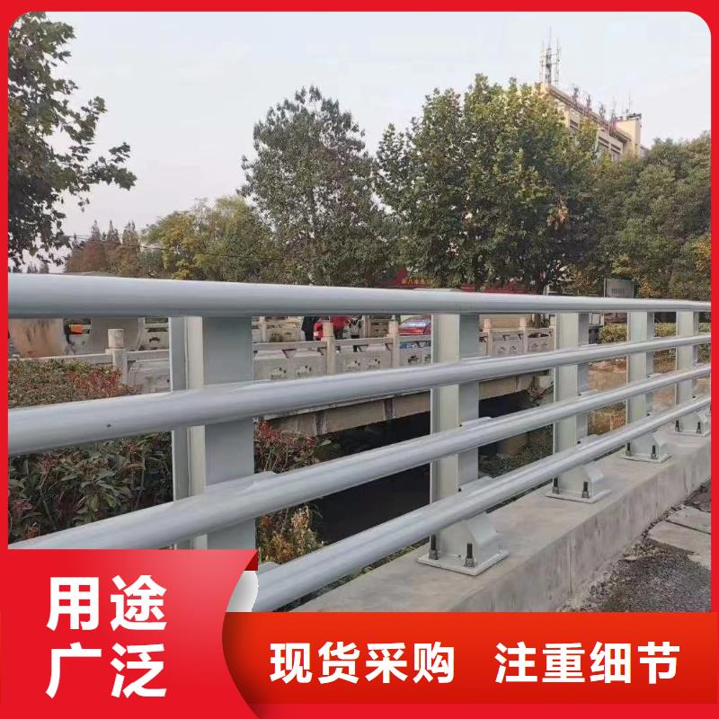 201桥梁栏杆-咨询免费