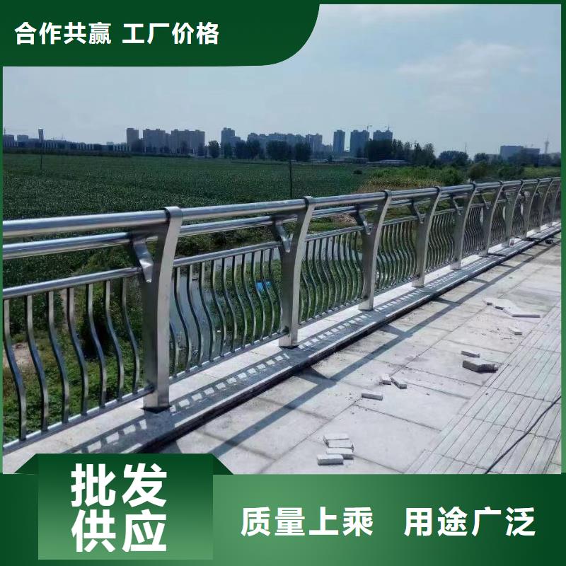 不锈钢碳素钢复合管栏杆可加工设计