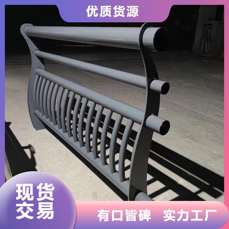 随时验厂##不锈钢桥梁护栏##实力保障