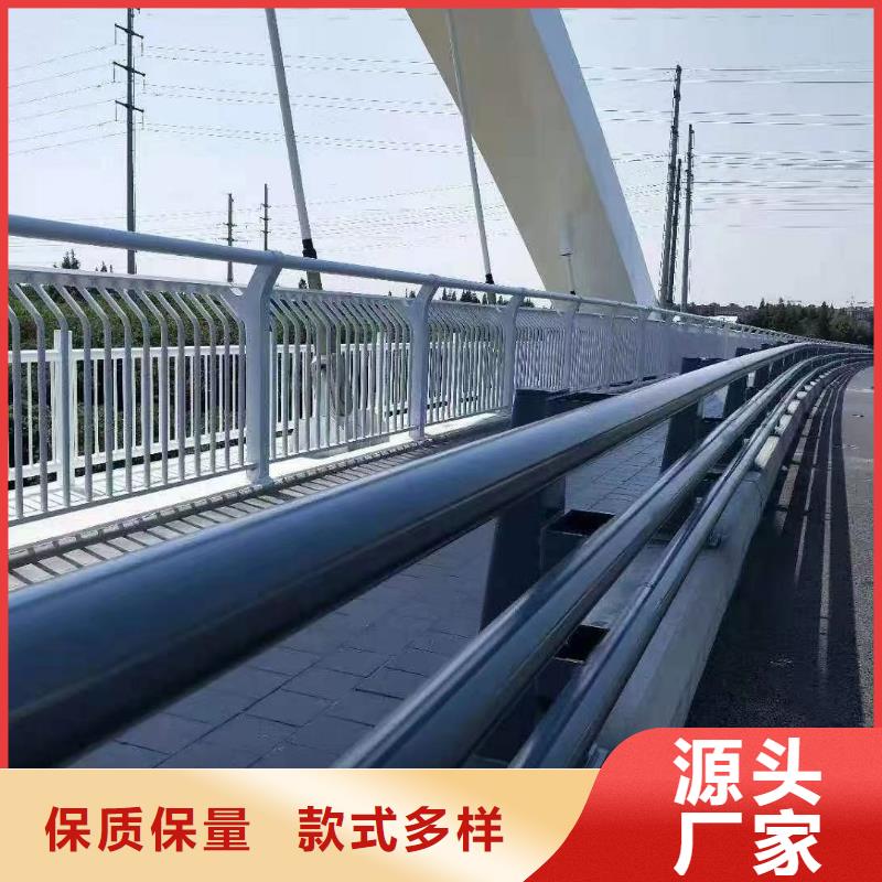 201材质河道护栏厂家可开票