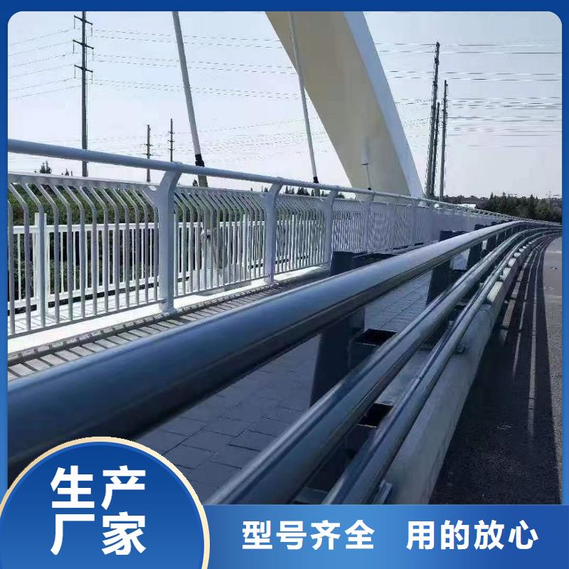 专业生产制造不锈钢复合管栏杆公司
