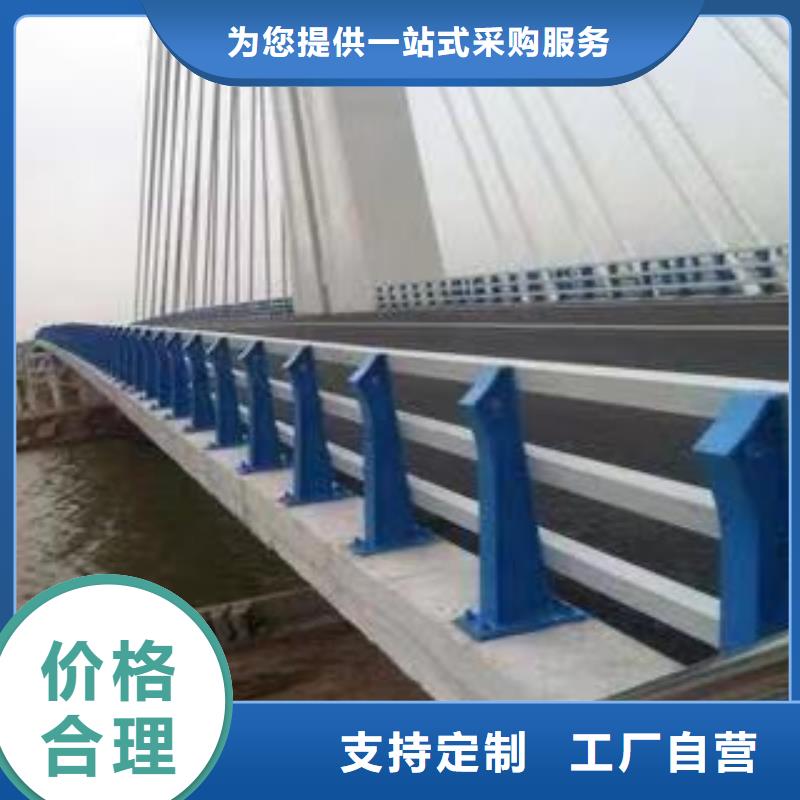质量优的不锈钢桥梁护栏实体厂家