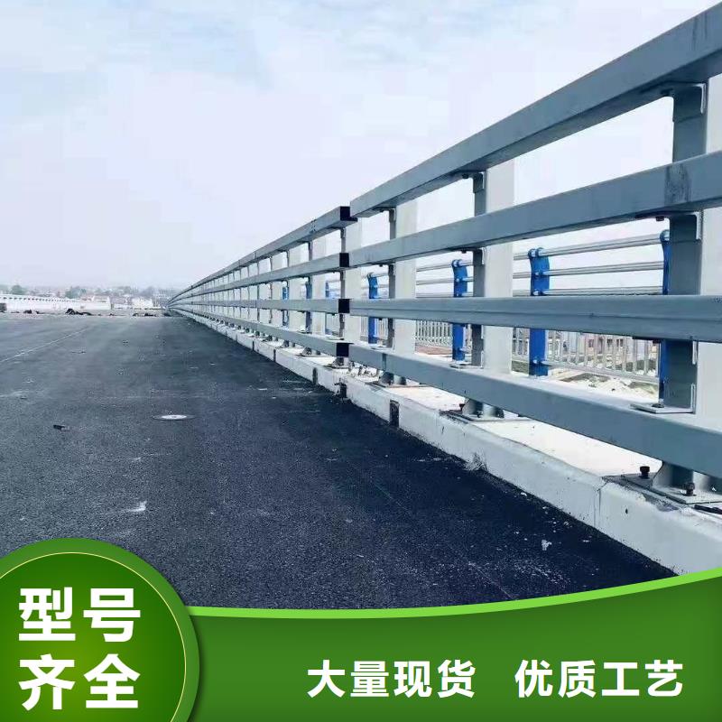 201不锈钢复合管栏杆为您节省成本