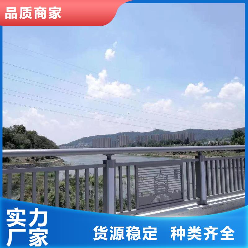 天桥不锈钢护栏货真价实