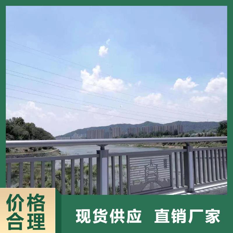 304不锈钢桥梁护栏大量供应厂家