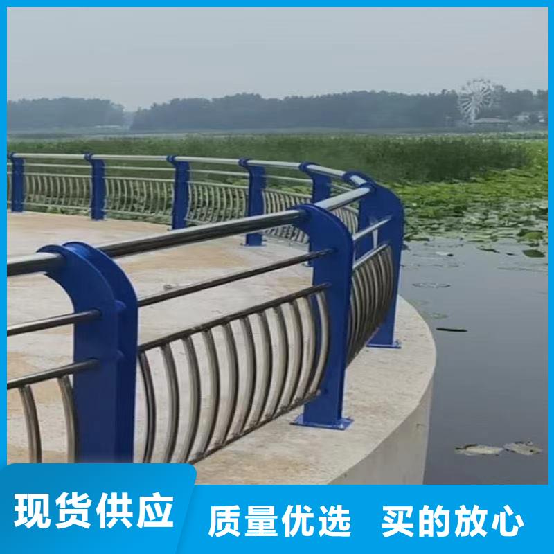 304防撞栏杆产品型号参数