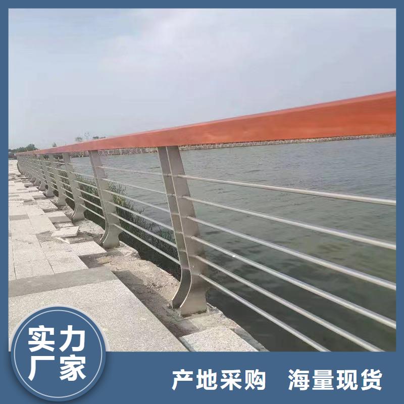 201不锈钢桥梁护栏厂家现货价格