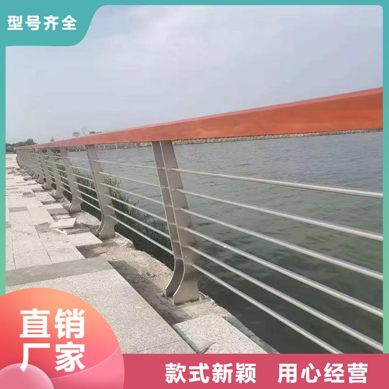 价格低的防撞桥梁栏杆现货厂家