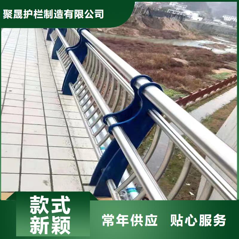 201道路隔离护栏生产商
