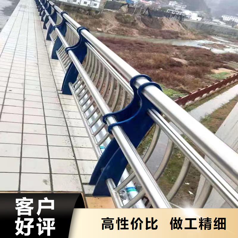 不锈钢复合管栏杆质保时间长