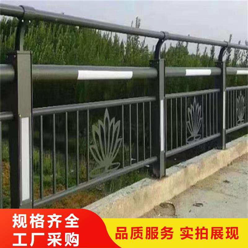 欢迎访问#304不锈钢桥梁护栏#实体厂家