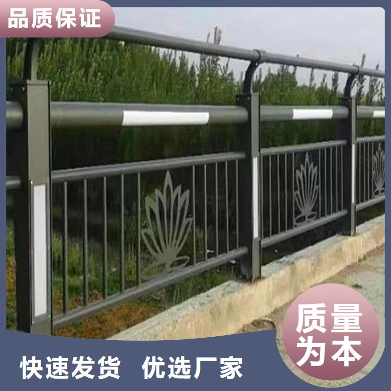 304不锈钢复合管护栏发货快