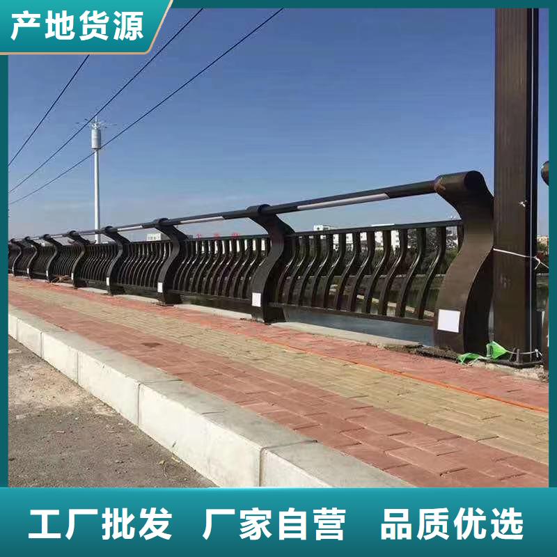 304不锈钢复合管护栏选材用心